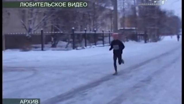 ЛЕГКОАТЛЕТИЧЕСКИЙ КРОСС В АРХАНГЕЛЬСКЕ смотреть онлайн