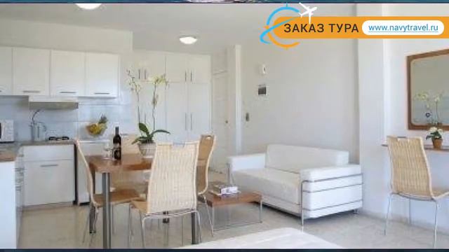 ALKIONEST 3* Кипр Пафос обзор – отель АЛКИОНЕСТ 3* Пафос видео обзор смотреть онлайн