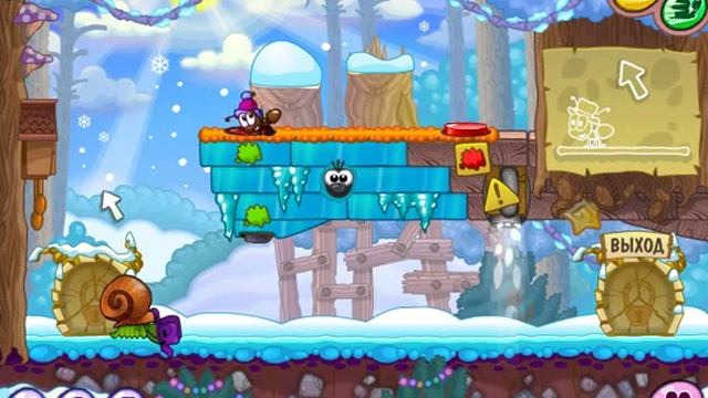 Snail Bob 6: Winter Story - LEVEL 5 - 3 ЗВЕЗДЫ смотреть онлайн