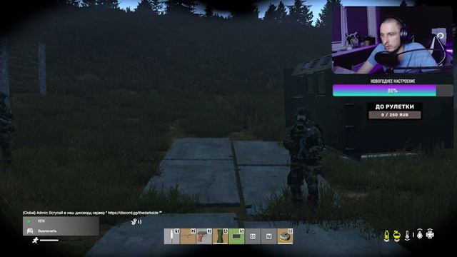 БАНДА ПЕДРО ● БАНДИТЫ В СТАЛКЕР РП #Dayz ● СЕРВЕР DARKSIDE смотреть онлайн