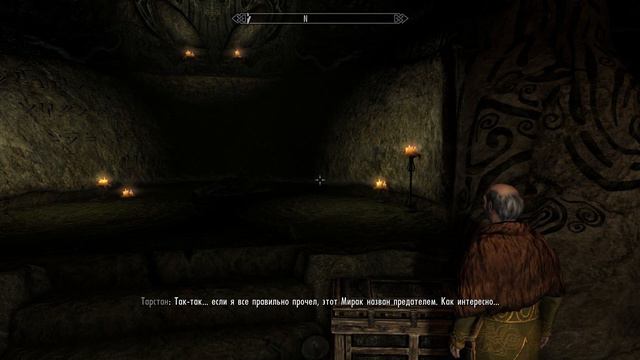 TES V: Skyrim. Прохождение с модами #207: Валок Тюремщик смотреть онлайн