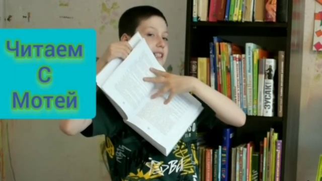 Обзор. смотреть онлайн