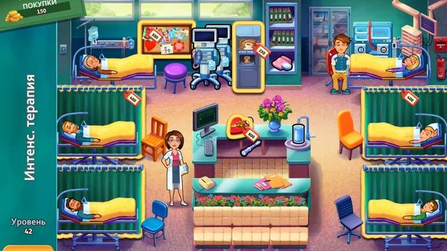 #12 Heart's Medicine - Hospital Heat прохождение Терапия 41,42,43 уровень смотреть онлайн