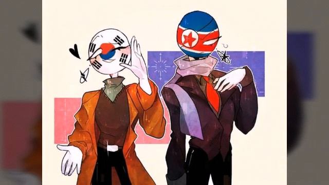 Южная Корея и Северная Корея countryhumans. Ю.Корея и С.Корея шипп (12+) смотреть онлайн