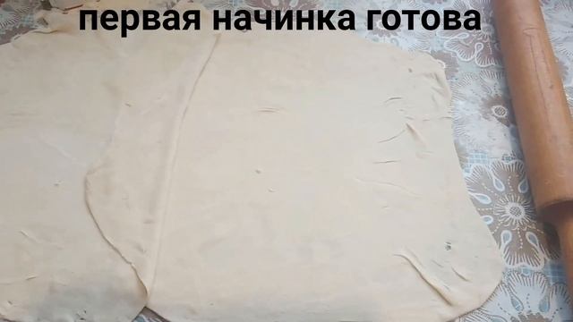 Из Слоёного Теста Быстро и Вкусно с Беконом и Сыром смотреть онлайн