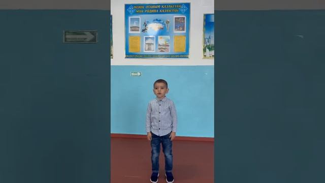 Маратов Ролан " Моя Родина Казахстан" смотреть онлайн