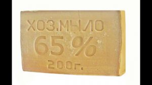 Михал Палыч Мыло
