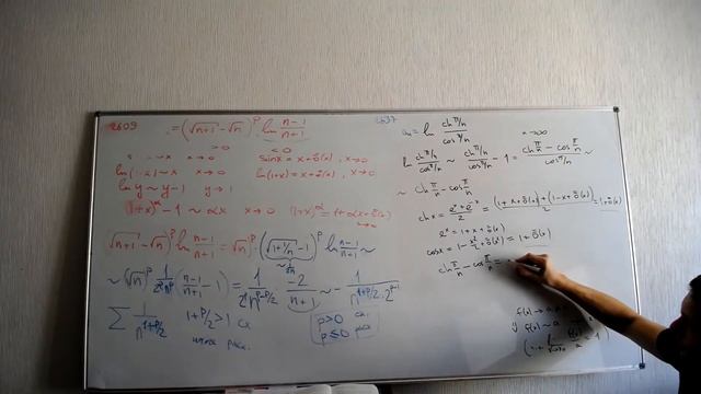 Семинар 06.10 смотреть онлайн
