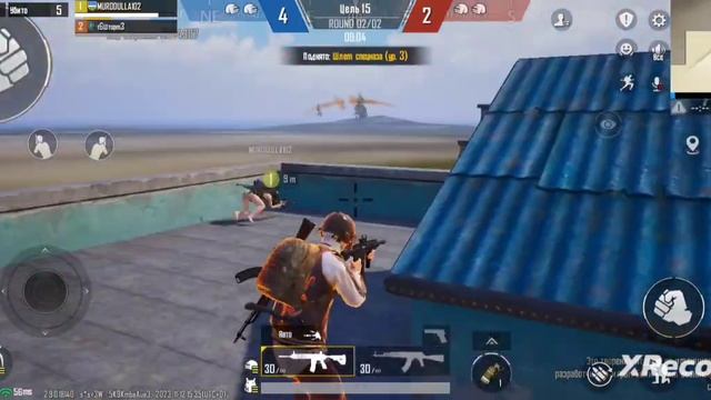 ?играю пабг с даней смотреть онлайн