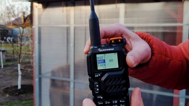 Скрытое меню Quansheng UV K5