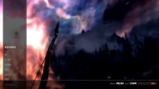 TES V: Skyrim. Серия 218 - Совнгард смотреть онлайн