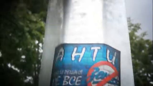 Клей За ЦСКА смотреть онлайн