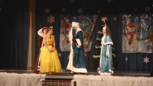 Дед Мороз - Школа "Мечта", 1-2 классы смотреть онлайн