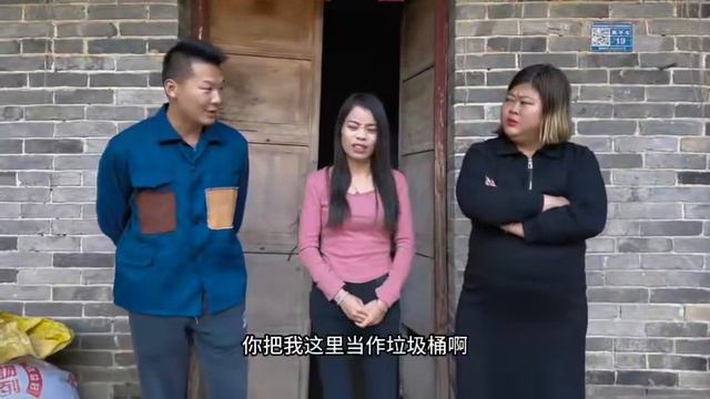 现在不婚主义者特多 смотреть онлайн
