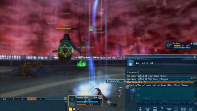 SMT: Imagine Online Gameplay - Lord of The Flies Part 1 Beelzebub Battle смотреть онлайн