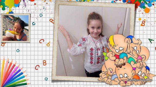 До свидания, детский сад! ЗДРАВСТВУЙ ШКОЛА! смотреть онлайн