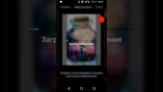 Как создать своё сообщество в Амино смотреть онлайн