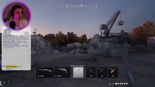 Играем в PUBG на ПК. смотреть онлайн