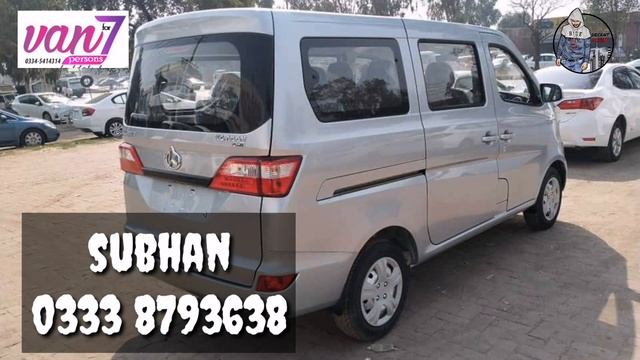 Changan Karvaan Plus 2021 | Van for 7 | Your City to all PAKISTAN ?? Rent a Car Service смотреть онлайн