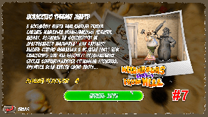 Как достать соседа. Эпизод 7. Искусство требует жертв