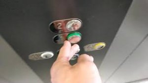 Лифты на станции МЦК Хорошёво.