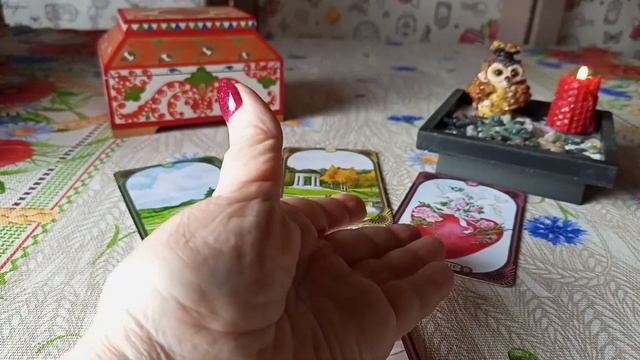 КАРТА ДНЯ НА 23 ОКТЯБРЯ !! смотреть онлайн