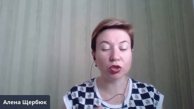 Магія ранку для високих продажів. Ефір 111 смотреть онлайн
