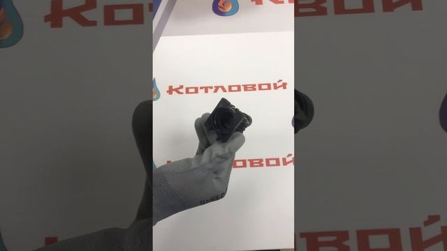 Датчик протока (аквасенсор) для котлов Vaillant atmo/turboTEC (178988) смотреть онлайн