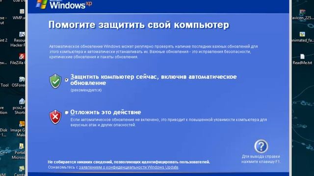 Cum instalam Windows XP in VirtualBox смотреть онлайн