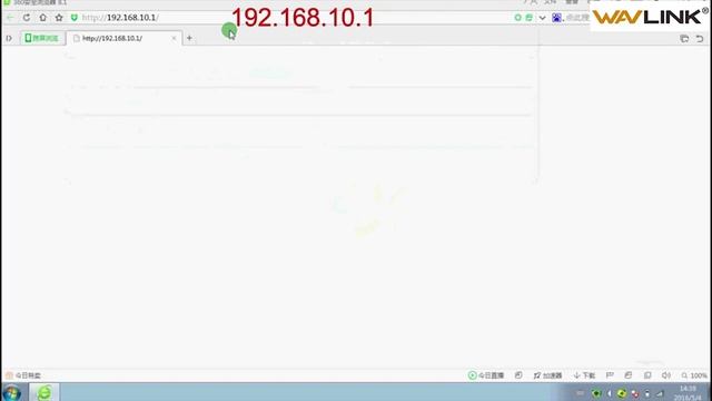 Wavlink AC1200 WI-FI Repeater/маршрутизатор/точка доступа