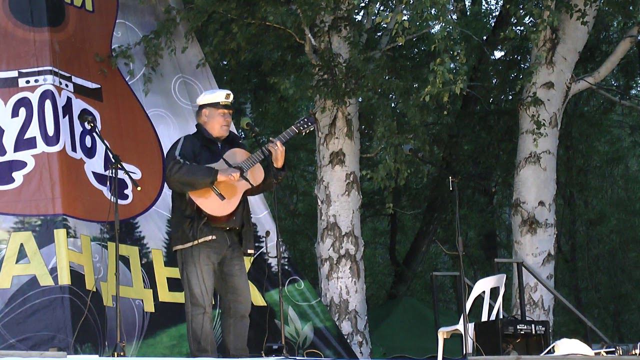 Андрей Смагин, Шесть гадов