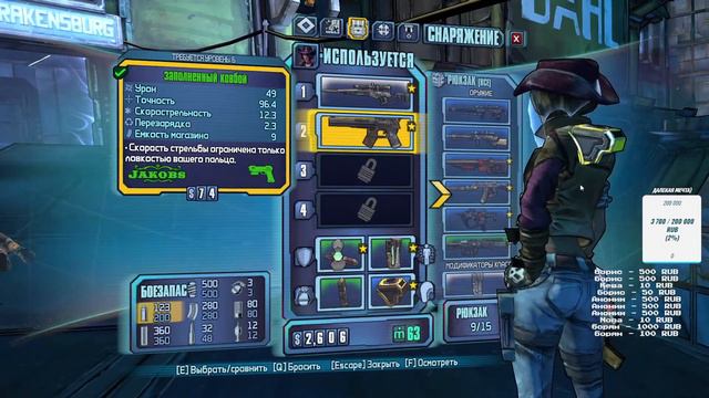 Borderlands the Pre Sequel - #3. Подготовка к контратаке за Гелиос началась! смотреть онлайн