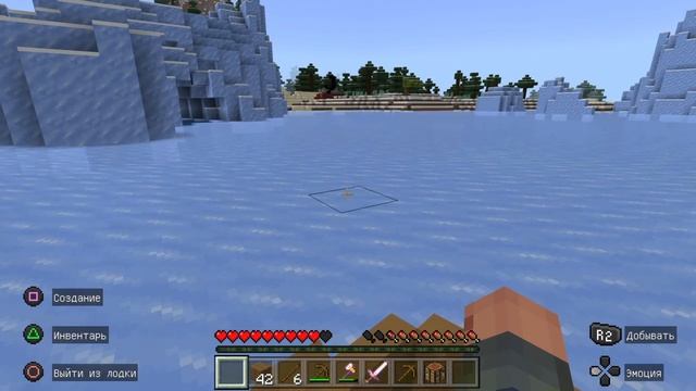 Minecraft№1