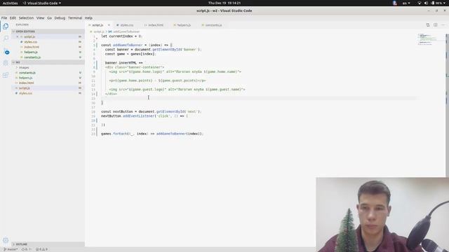 Курсы по React. Неделя 2 смотреть онлайн