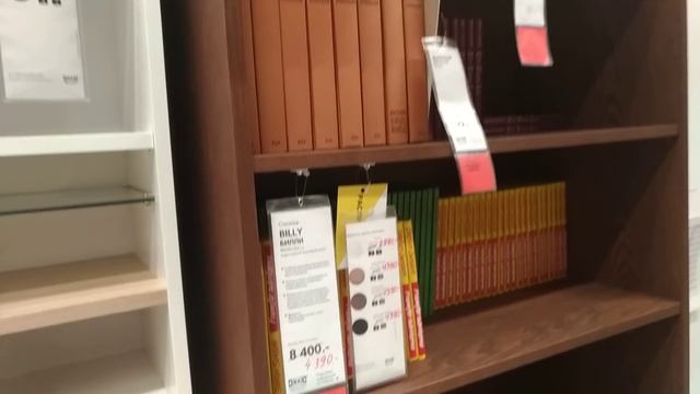 ИКЕА распродажа и не только/стеллажи и книжные шкафы смотреть онлайн