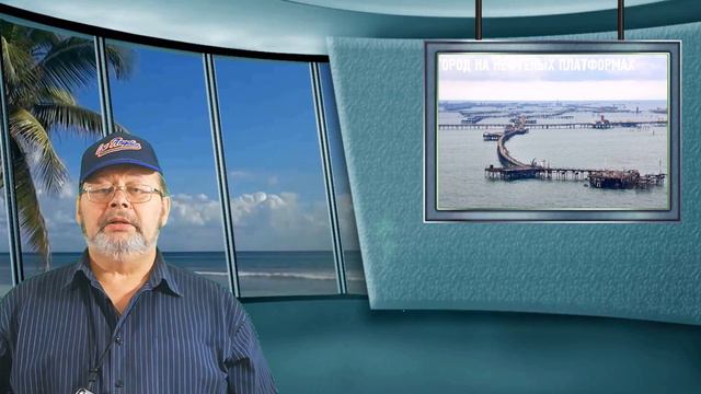 Необычные уголки планеты | Unusual corners of the planet смотреть онлайн