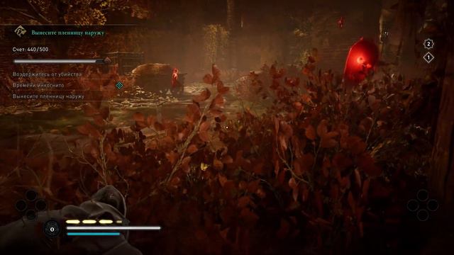 Убежище Андеритум испытание ворона [1000 очков] смотреть онлайн