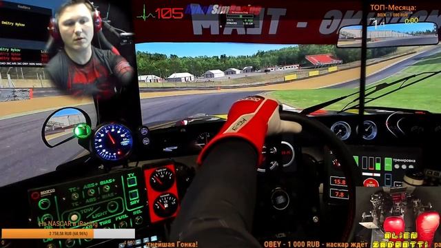 #assettocorsa #drm #group5 Лучший Мод для Assetto Corsa + гонка онлайн! смотреть онлайн
