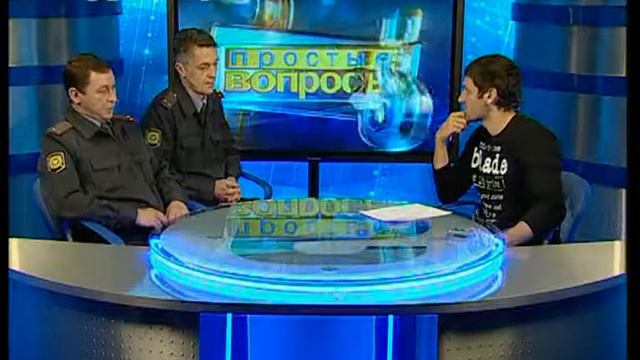 Евгений Рузанов, Алексей Деваев, сотрудники отдельного батальона патрульно-постовой службы ... смотреть онлайн