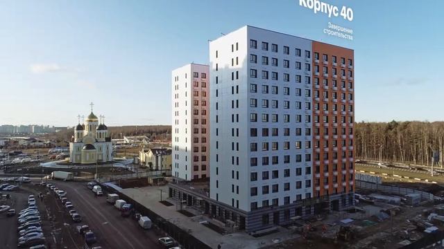 ЖК Солнцево Парк, корпус 40 Снято 1 декабря 2019 года смотреть онлайн