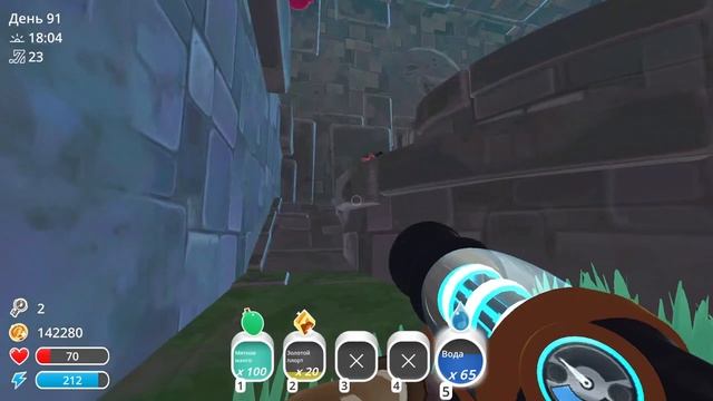 Секреты Гобсона | Slime Rancher #12 смотреть онлайн