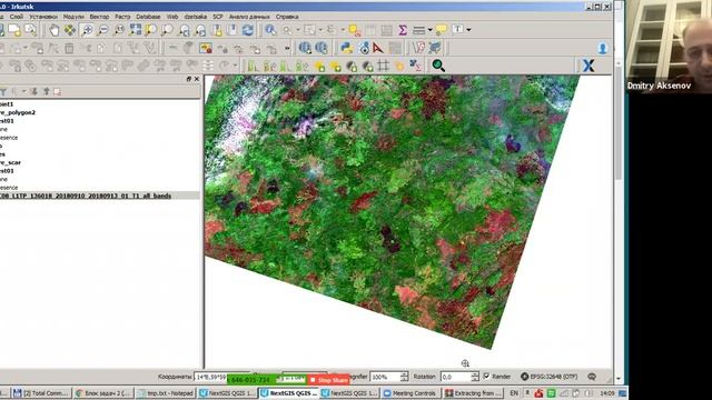 Анализ космоснимков. Решение задач 2го этапа 19/20 (от 17 февраля) смотреть онлайн