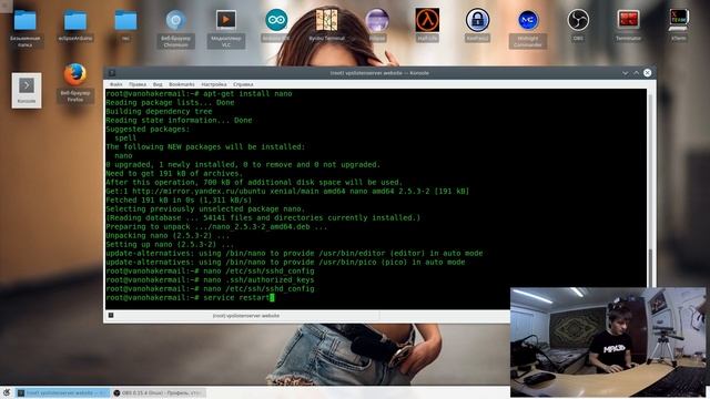 Самый безопасный SSH по сертификатам. Настройка SSH сервера. смотреть онлайн