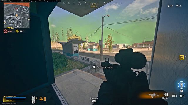 WARZONE умирает? VANGUARD спасет? смотреть онлайн