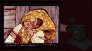 Курочка Ряба