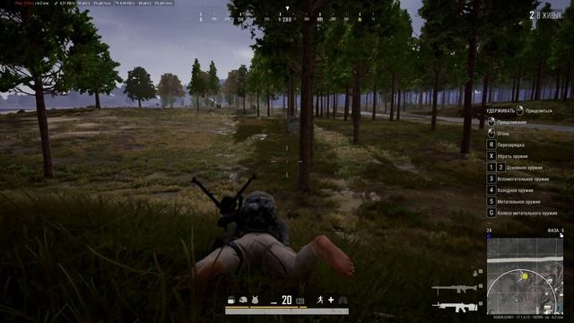 PUBG - Победа победа время обеда PLAYER UNKNOWN'S BATTLE GROUNDS