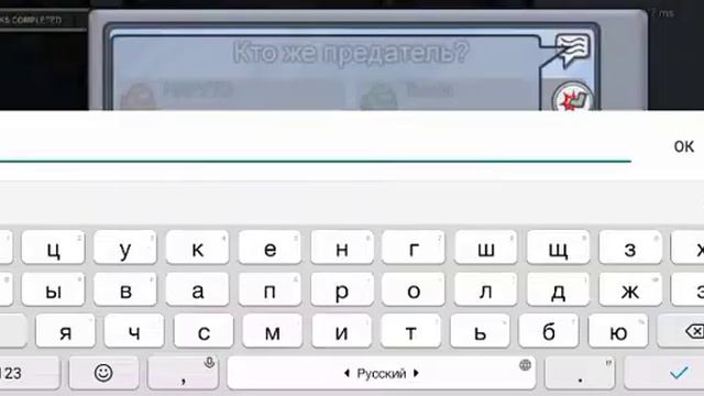 ИГРАЮ В АМОНГ АС! ПЕРВОЕ МОË ВИДЕО НА КАНАЛ!!! смотреть онлайн