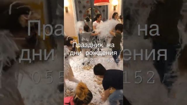 Организация праздников в Баку +994553274152 смотреть онлайн