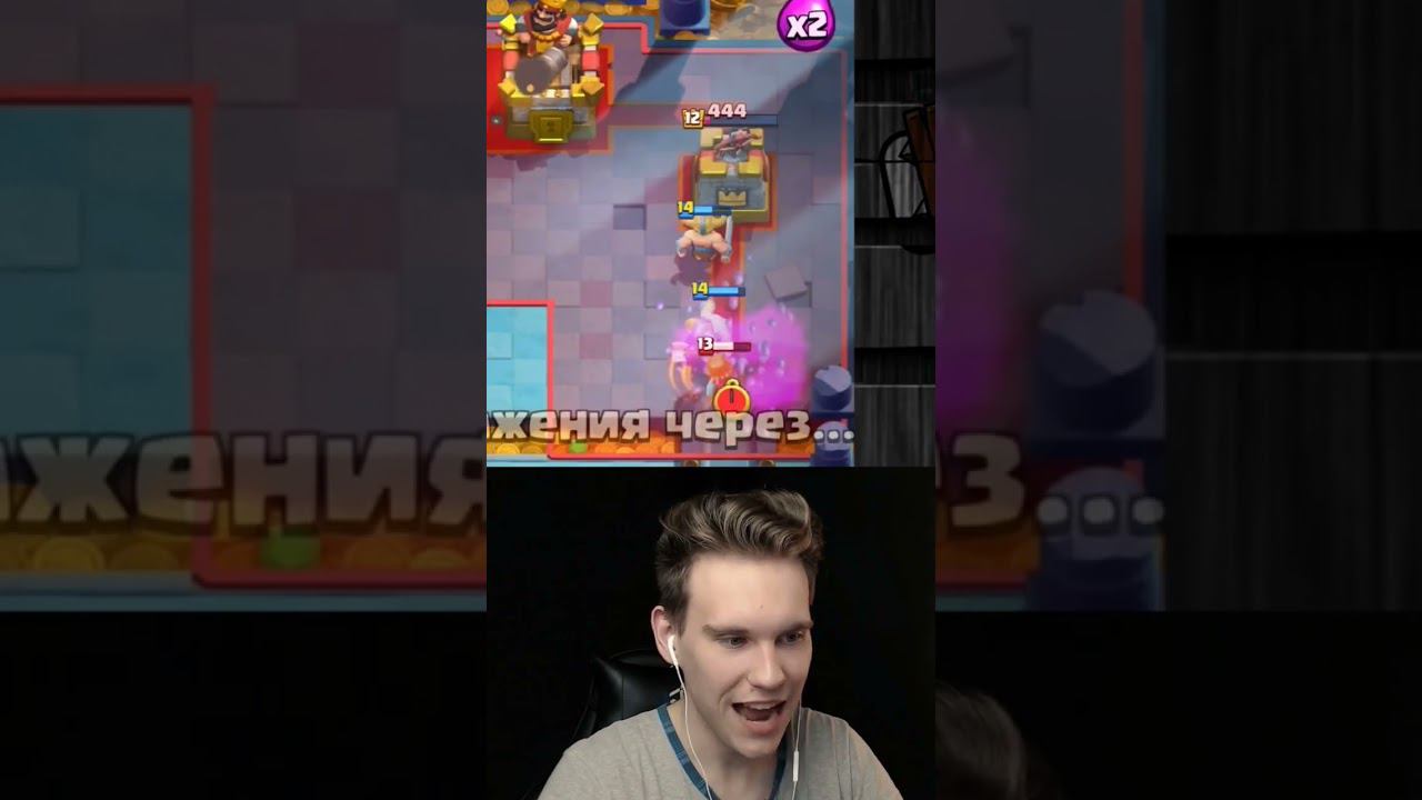 ЛЮТАЯ ИМБА в Клеш Рояль | Clash Royale смотреть онлайн