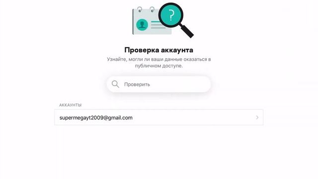 Kaspersky security Claud ! На что он способен ? смотреть онлайн